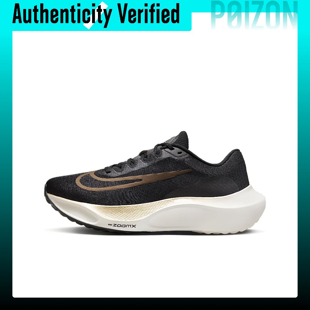 Nike Shoes Zoom Fly 5 - Nike Zoom Fly 5 Aşınmaya Dayanıklı