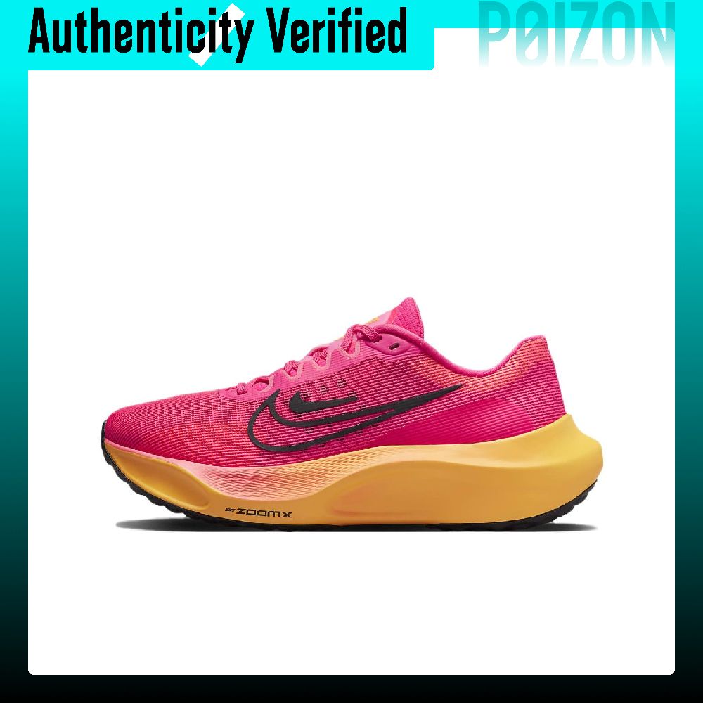 Nike Zoom Fly 5 Kadın Koşu Aya - Nike Shoes Zoom Fly 5 incelemesi ve fiyatı