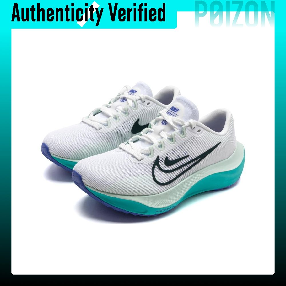 Nike Zoom Fly 5 Kısa Bilekli A - Nike Shoes Zoom Fly 5 incelemesi ve fiyatı
