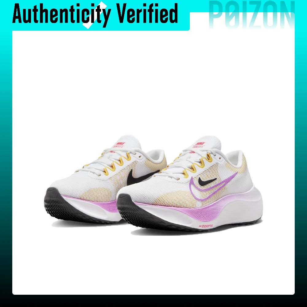 Nike Zoom Fly 5 Mesh Rebound D - Nike Shoes Zoom Fly 5 incelemesi ve fiyatı