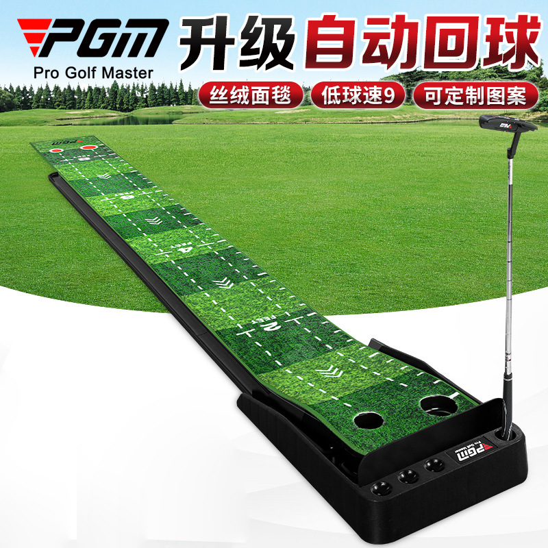 PGM Golf Eğitim Yardımcıları 3 - Golf Putting Mat incelemesi ve fiyatı