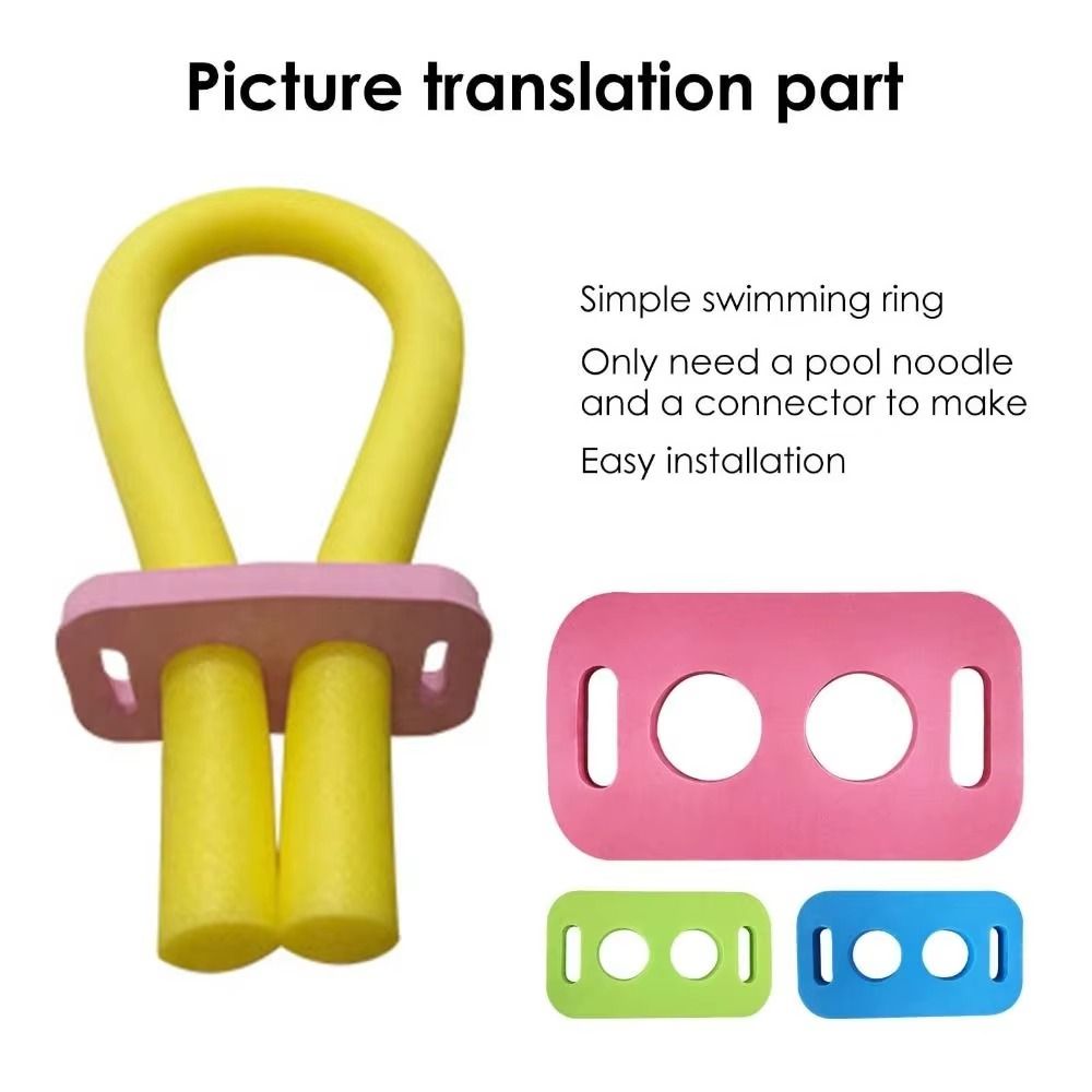 2 adet Çapraz Delikli Yüzme Çu - Foam Pool Noodle incelemesi ve fiyatı