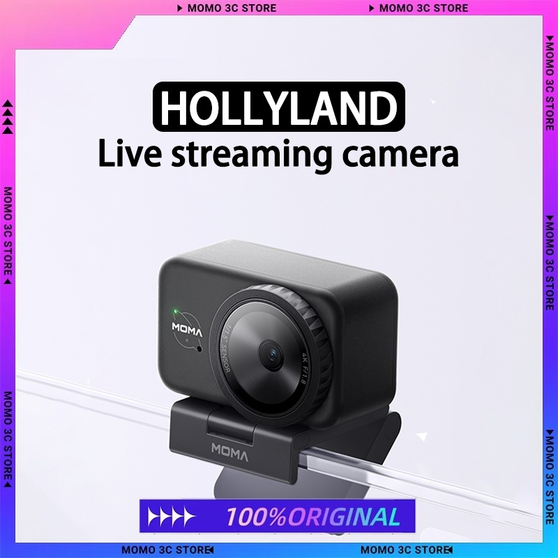 Yeni HOLLYLAND AI canlı yayın  - Sports Equipment In Chinese incelemesi ve fiyatı