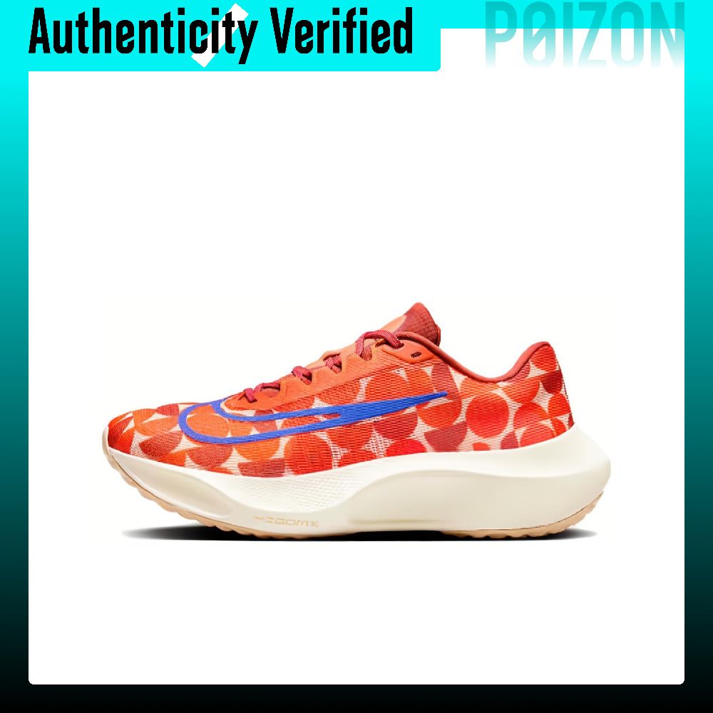 Nike Zoom Fly 5 Düşük Bilekli  - Nike Shoes Zoom Fly 5 incelemesi ve fiyatı