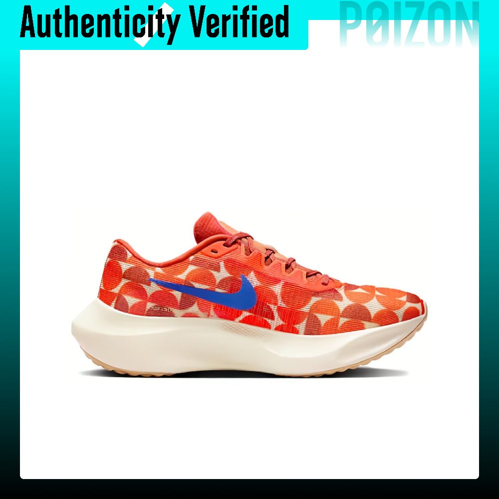 Nike Zoom Fly 5 Düşük Bilekli  - Nike Shoes Zoom Fly 5 incelemesi ve fiyatı