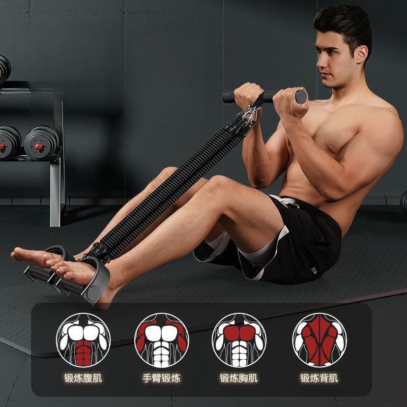 Pedal Tension Rope Abdominal S - Sports Equipment Game incelemesi ve fiyatı