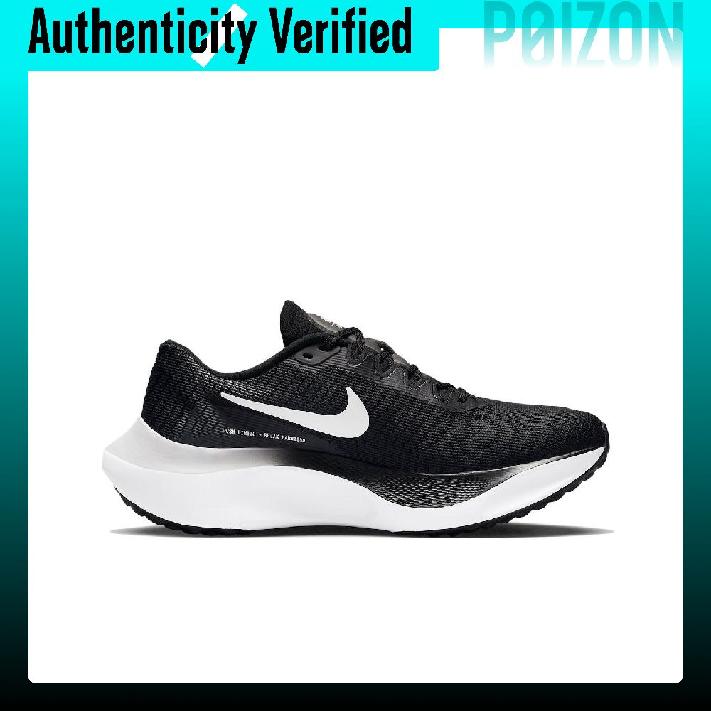 Nike Zoom Fly 5 Aşınmaya Dayan - Nike Shoes Zoom Fly 5 incelemesi ve fiyatı
