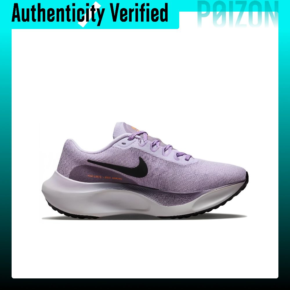 Nike Zoom Fly 5 Kadın Düşük Bi - Nike Shoes Zoom Fly 5 incelemesi ve fiyatı