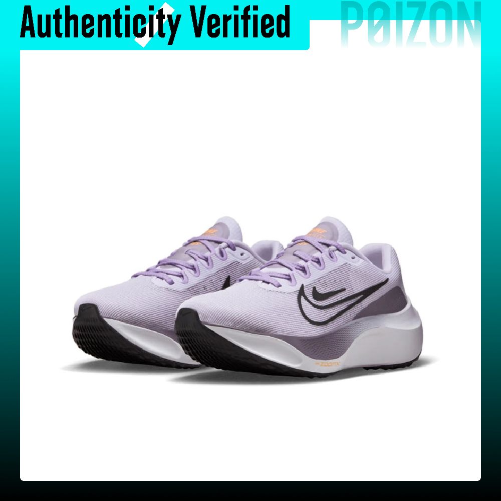 Nike Zoom Fly 5 Kadın Koşu Aya - Nike Shoes Zoom Fly 5 incelemesi ve fiyatı