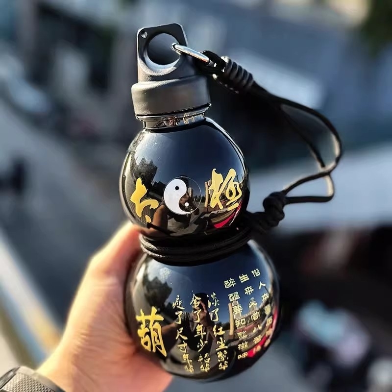 Taşınabilir Kabak Su Şişesi 75 - Sports Equipment In Chinese incelemesi ve fiyatı